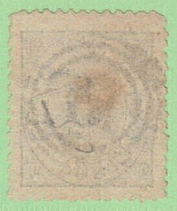 DEN SC #15b U 1870 Royal Emblem p 12.5 w/APS Cert CV $1450.00 (I)