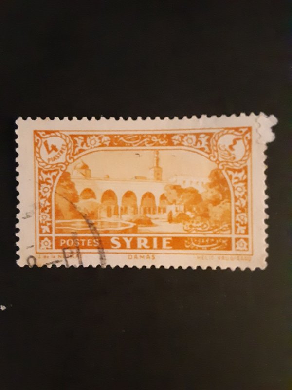 Syria #222            Used