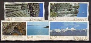 ARMENIA SC# 452-456 - MNH