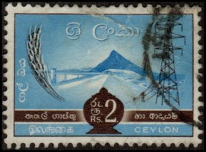 Ceylon 354 - Used - 2r Gal Oya Dam (Redrawn) (1958)