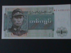 BURMA-1972-UNION BANK-$1 KYAT UNCIR-VF-HARD TO FIND  WE SHIP TO WORLDWIDE