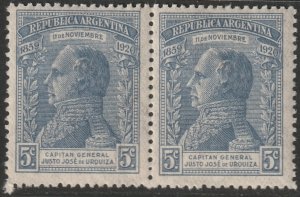 Argentina 1920 Sc 283 pair MNH**