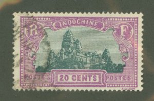 Indo-China #132 Used Single