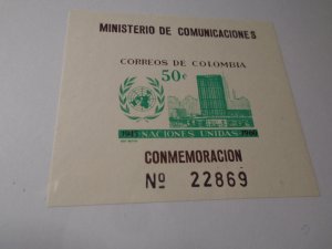 Colombia  #  725  MNH