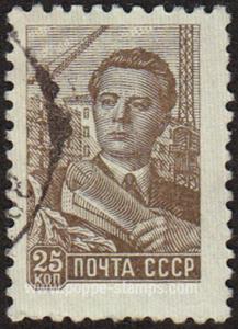 Russia, Sc , SG 2252b Study, Hinged - 1929 25k.  - Workers