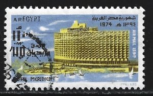 Egypt #C165     used