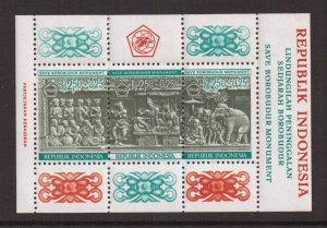 Indonesia  #B213a  MNH  1968  sheet  temple