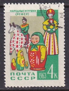 Russia (1963) Sc 2701 CTO
