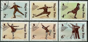 Hungary; 1988: Sc. # 3111-3116:  Used CTO, Cpl. Set