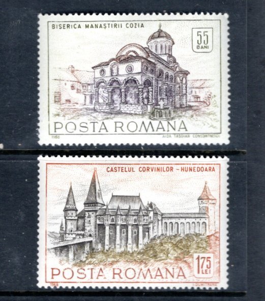 ROMANIA 2043,6 MNH VF  Historic Monuments