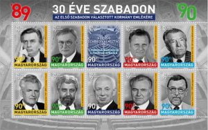Hungary 2019 MNH Souvenir Sheet Stamps First Democratic Government Democracy 90