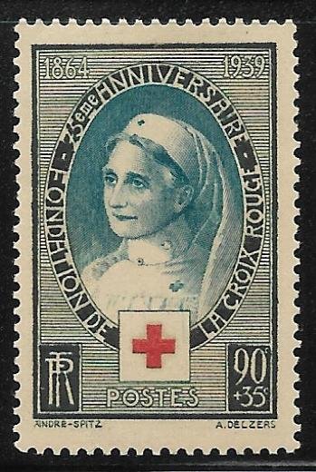France - Scott B81  VF- Mint Never Hinged (NH)