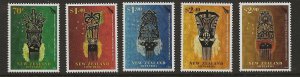 New Zealand 2416-20  2013  set 5  vf  mint nh