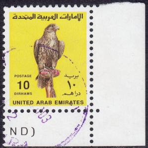 United Arab Emirates - 1990 - Scott #311 - used - Falcon