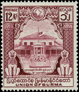 1er anniversaire de l'assassinat du général Aung San et de ses ministres (**)