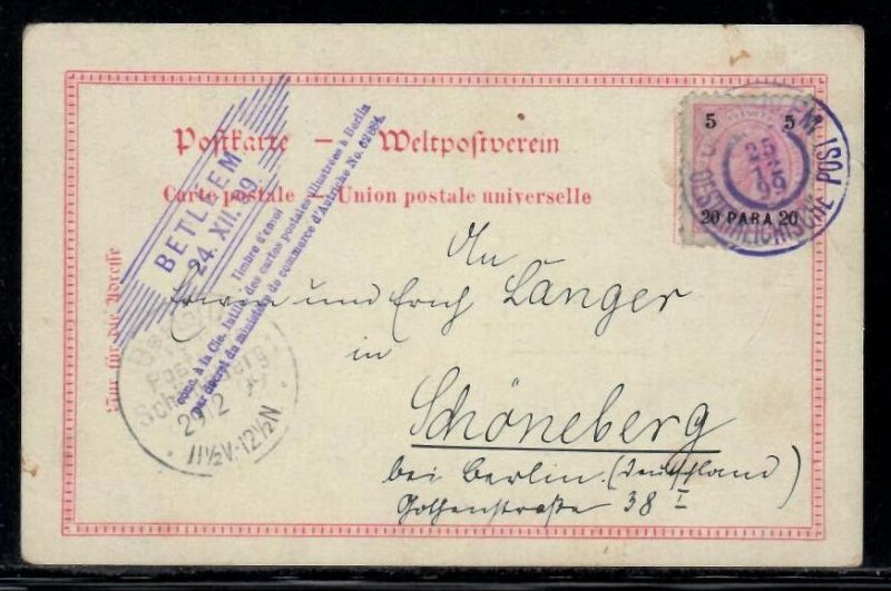 Betleem Palestine 1899 Austria Levant post in Jerusalem - postcard