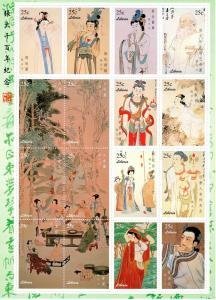 Liberia 1999 CHANG DAI-CHIEN CHINESE PAINTINGS Sheet Perforated Mint (NH)