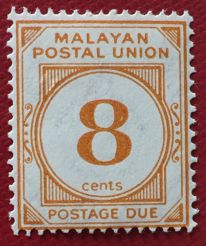 MALAYAN POSTAL UNION 1949 Postage Due 8c MSCA P.15x14 MLH SG#D10 M5202