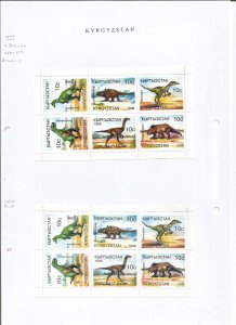 KYRGYZSTAN - 1998 - Dinosaurs - Perf 2 x 8v Sheets - Mint Lightly Hinged