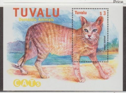 Tuvalu Scott #842 Stamps - Mint NH Souvenir Sheet