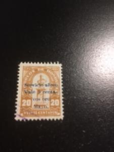 Honduras sc C32 u