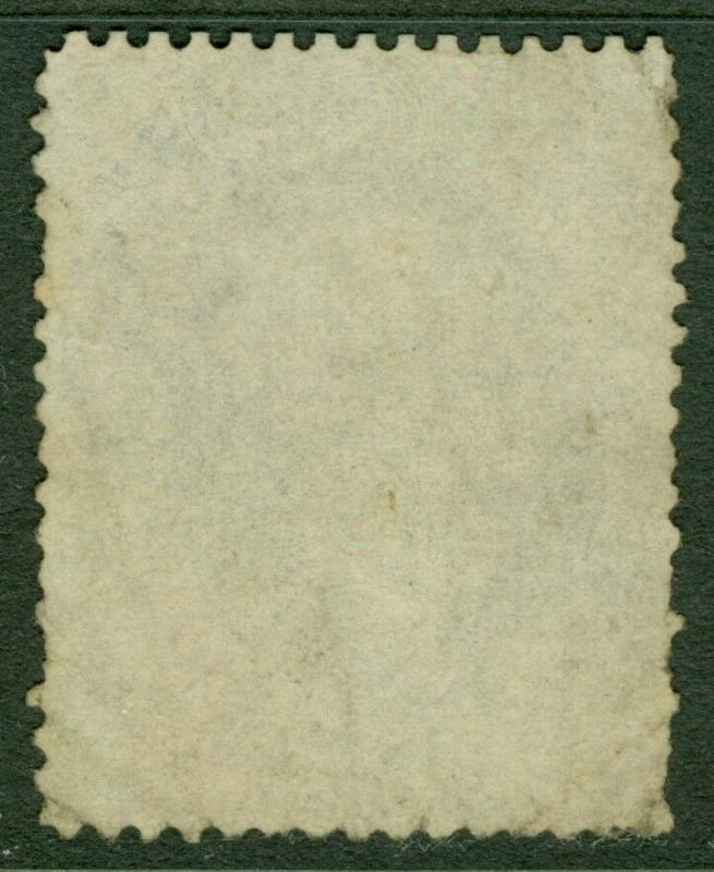 EDW1949SELL : USA 1857 Scott #36 Used. Tiny faults. Catalog $300.00.