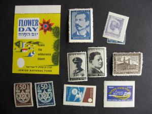 ISRAEL 11 MNH labels,seals (2 stuck together tho) interesting, check them out