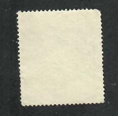 Chile; Scott 258; 1949; Used