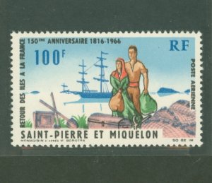 St. Pierre & Miquelon #C33  Single