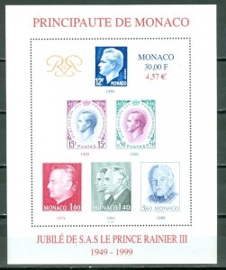 MONACO 1999 ROYALTY #2131 SOUVENIR SHEET MNH...$20.00