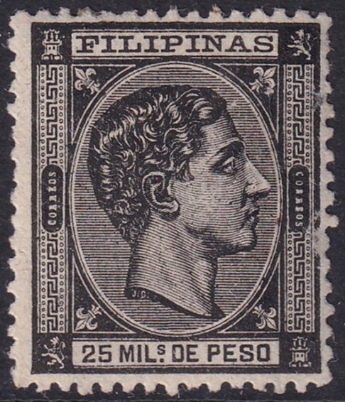 Philippines 1878 Sc 62 MLH* patchy gum