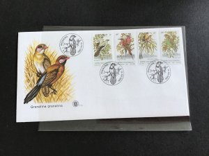Bophuthatswana  1980 Birds   stamps cover R33684