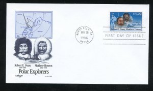 US 2220-2223 Arctic Explores UA set of 4 Artmaster Cachet FDC