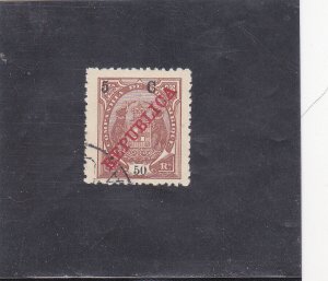 MOZAMBIQUE COMPANY SURCHARGED STAMP (1916)