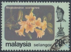 Selangor   Malaya  SC#  140  Used  Flowers  see details & scans