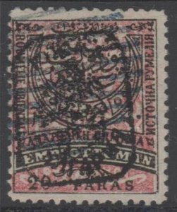 EASTERN RUMELIA 1885 SOUTH BULGARIA Sc 35a KEY VALUE USED F,VF SCARCE SCV$170++ 