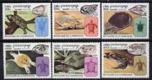 Cambodia 1998 Tortoises & Turtles complete perf set o...