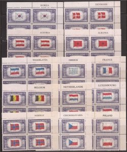 US Stamp - 1943-4 Overrun Countries - Complete Set of 13 Name Blocks MH #909-21