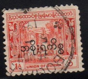 Myanmar (Burma) Scott No. 105