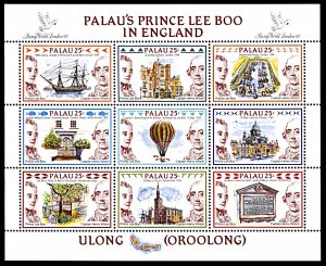 Palau 235, MNH, Stamp World London '90 miniature sheet