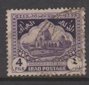 Iraq Sc#82 Used