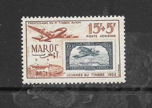 FRENCH MOROCCO #CB42 FIRST AIRMAIL STAMP  MH