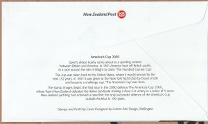 New Zealand 2003 America's Cup 2003 Mini Sheet FDC