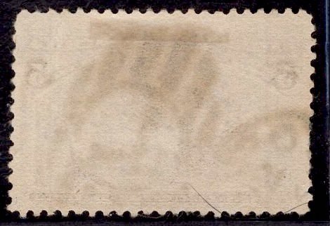 US Stamp #234 5c Columbian USED SCV $8.50