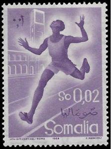 Somalia 1958 #221 Unused Hinged