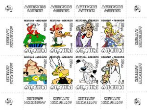 ABKHAZIA RUSSIA LOCAL SHEET ASTERIX ANIMATION CARTOON