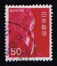 Japan #916 Nyoirin Kannon of Chuguji; used (0.25)