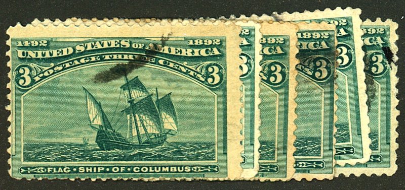 U.S. #232 USED SET OF 6