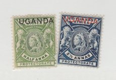 Uganda Scott #77-8 Stamp - Mint Set