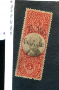 R148 USED FVF TINY DEFECT Cat $50